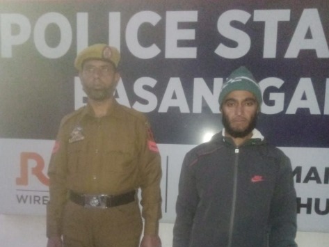 'Terror associate Bittu of Basantgarh by Udhampur Police'